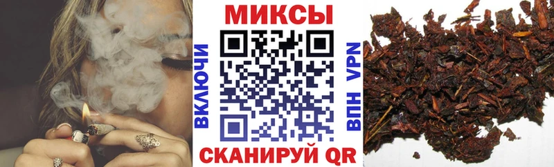 где купить наркоту  Назарово  Бутират вода 