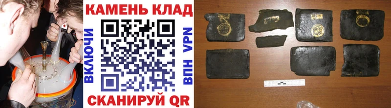 mega ссылки  Назарово  ГАШ хэш  закладки 