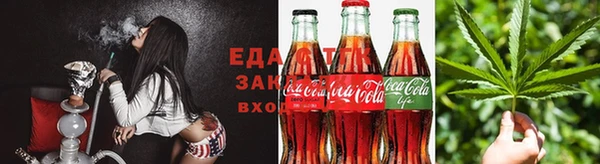 ПСИЛОЦИБИНОВЫЕ ГРИБЫ Балабаново
