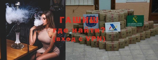 ПСИЛОЦИБИНОВЫЕ ГРИБЫ Балабаново