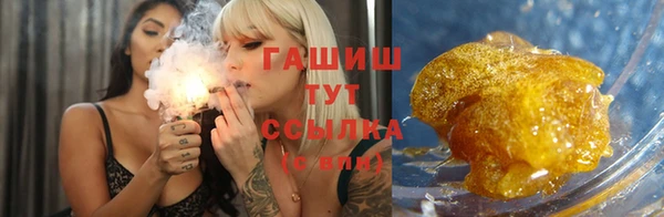 крисы Балахна
