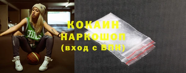гашиш Баксан