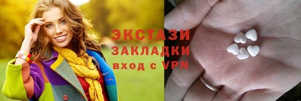 гашиш Баксан