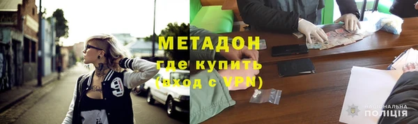 гашиш Баксан