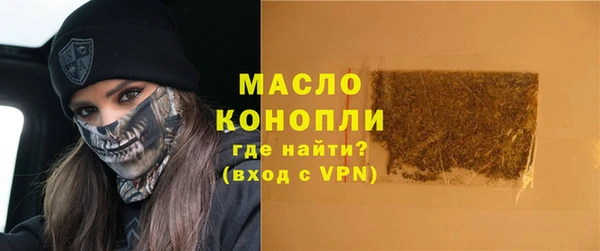 ПСИЛОЦИБИНОВЫЕ ГРИБЫ Балабаново