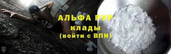 гашиш Баксан