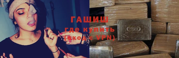 крисы Балахна