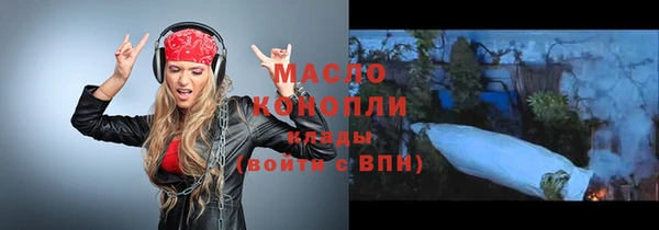 крисы Балахна