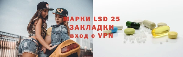 гашиш Баксан