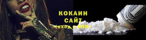 гашиш Баксан