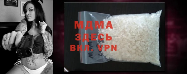 гашиш Баксан