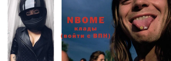 крисы Балахна