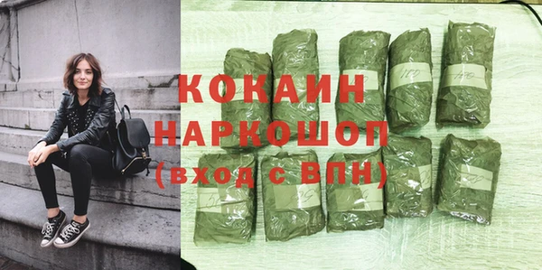 ПСИЛОЦИБИНОВЫЕ ГРИБЫ Балабаново