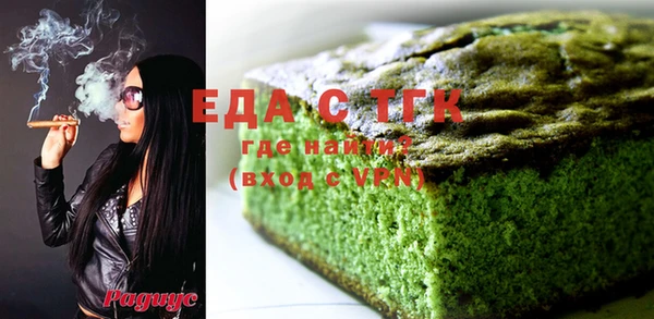 крисы Балахна