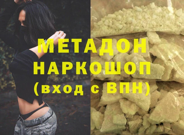 крисы Балахна