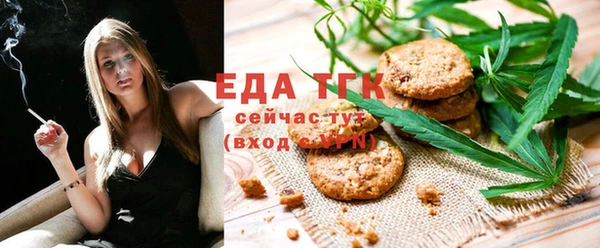 гашиш Баксан