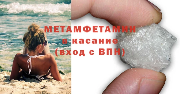гашиш Баксан