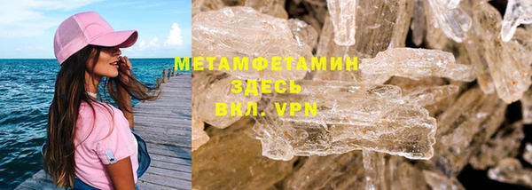 гашиш Баксан