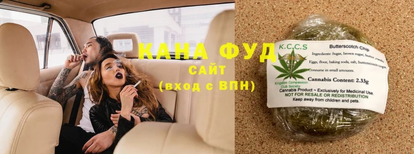 ПСИЛОЦИБИНОВЫЕ ГРИБЫ Балабаново