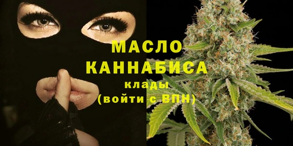 гашиш Баксан