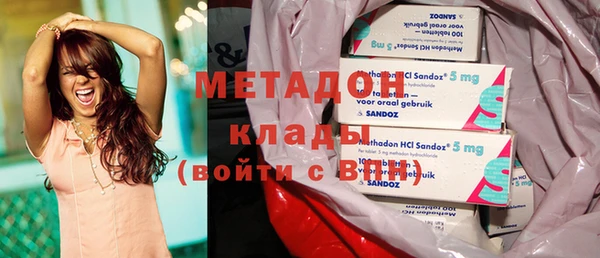 гашиш Баксан