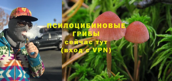 гашиш Баксан