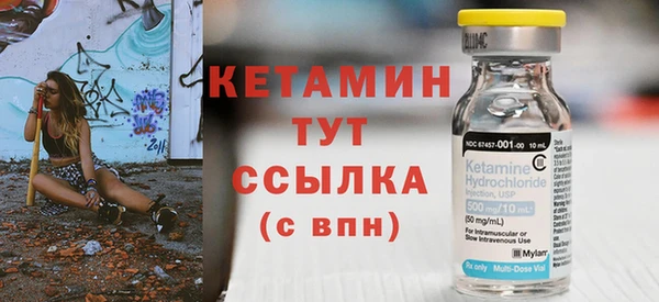 ПСИЛОЦИБИНОВЫЕ ГРИБЫ Балабаново