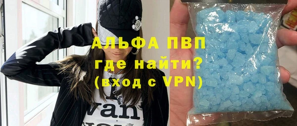 крисы Балахна