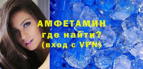 крисы Балахна