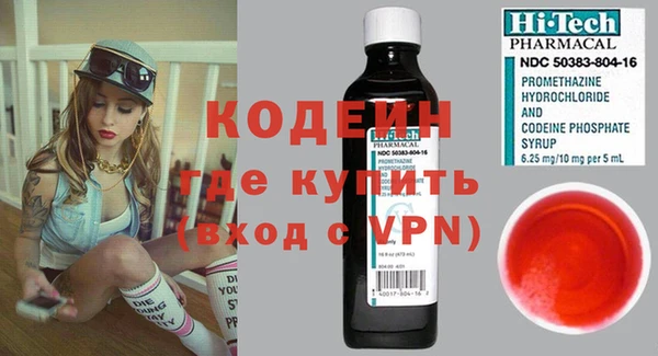 гашиш Баксан