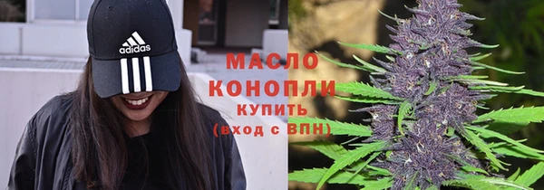 гашиш Баксан