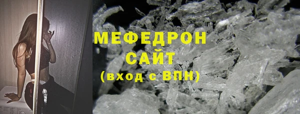 крисы Балахна