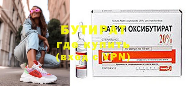 крисы Балахна