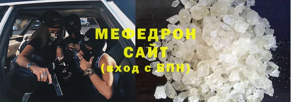 крисы Балахна