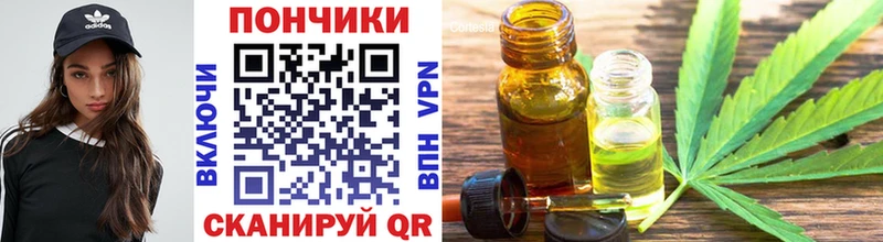 Каннабис Bruce Banner  Назарово 